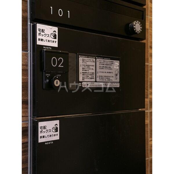 11/24 その他画像