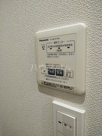 13/25 設備