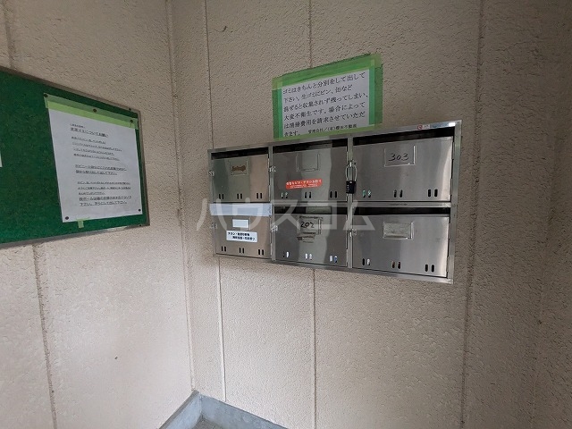 29/30 その他画像