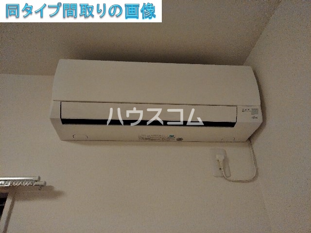 12/23 設備