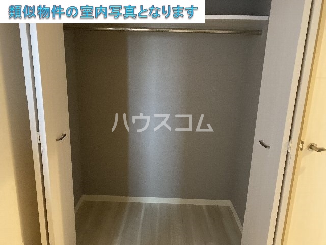 5/23 収納