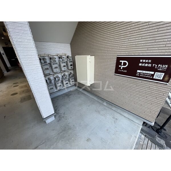 3/10 その他画像