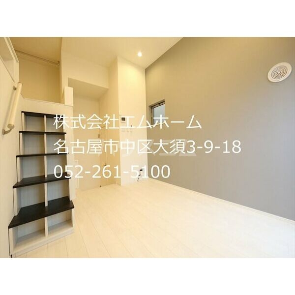 4/22 収納