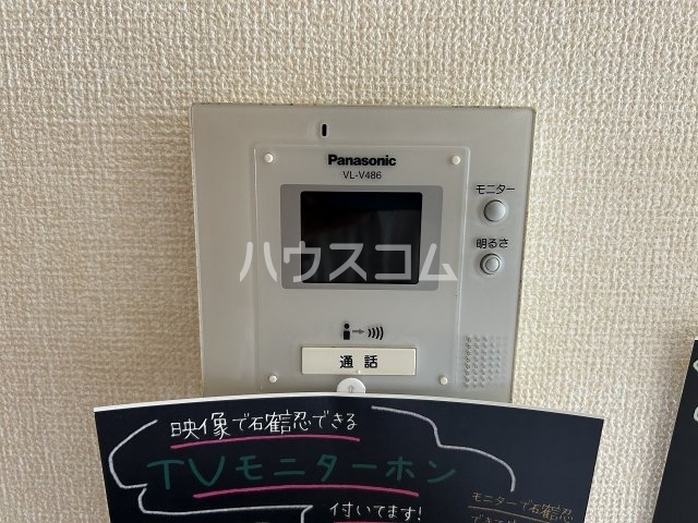 15/26 その他画像