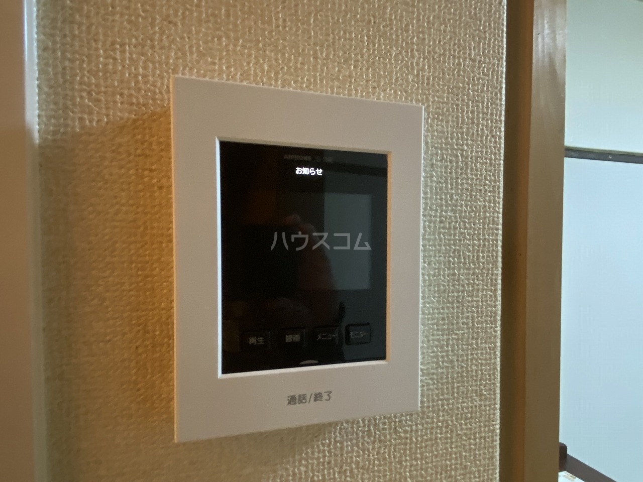 12/30 その他画像