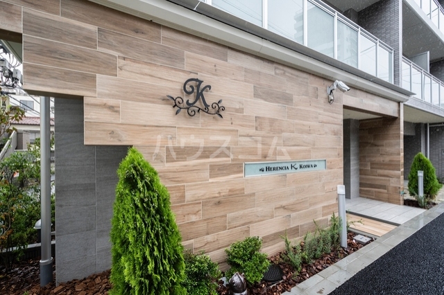 15/25 エントランス