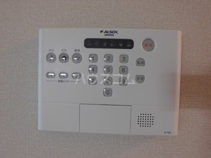 24/30 その他画像