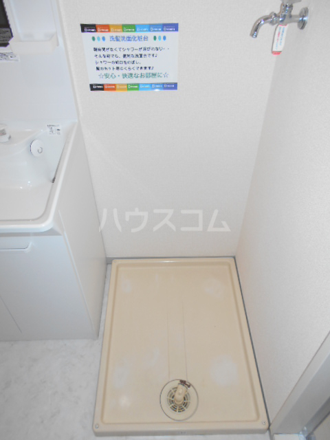 15/29 設備