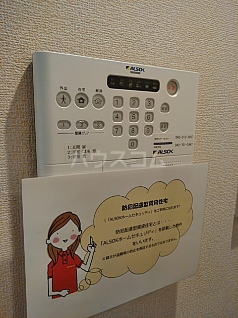 26/30 その他画像