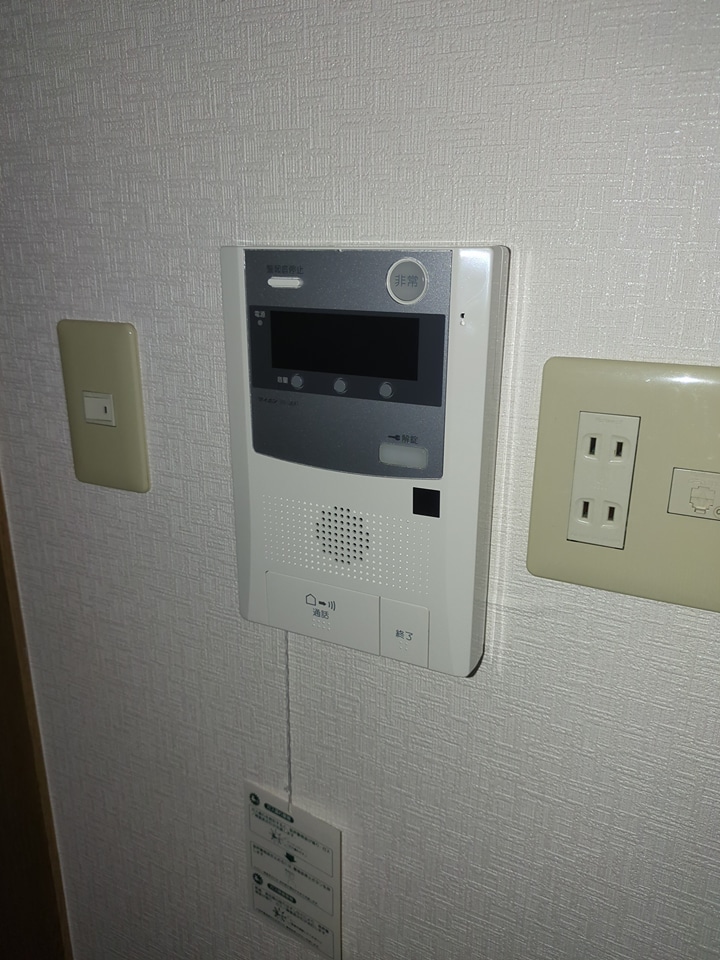 14/20 その他画像