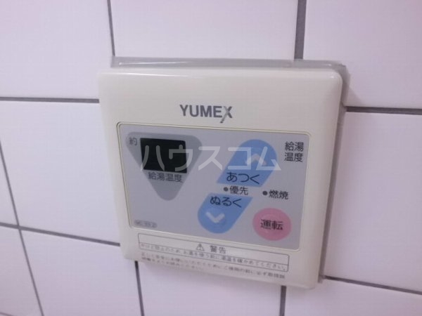 15/26 設備