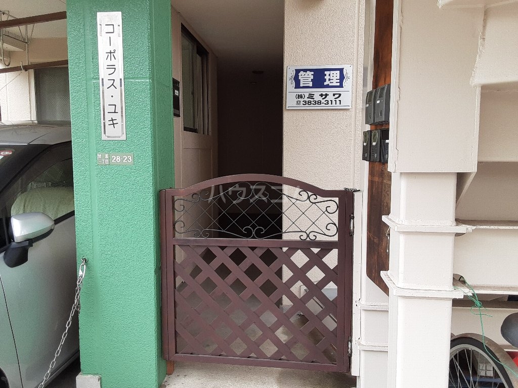 23/30 エントランス