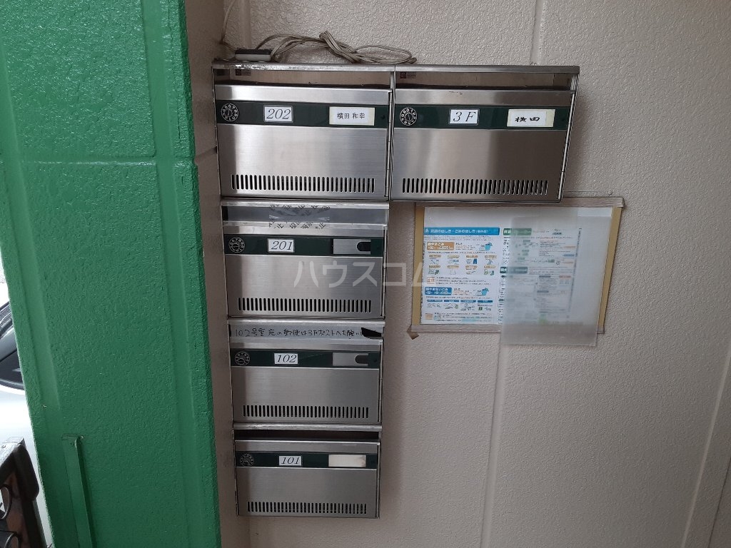 20/30 その他画像