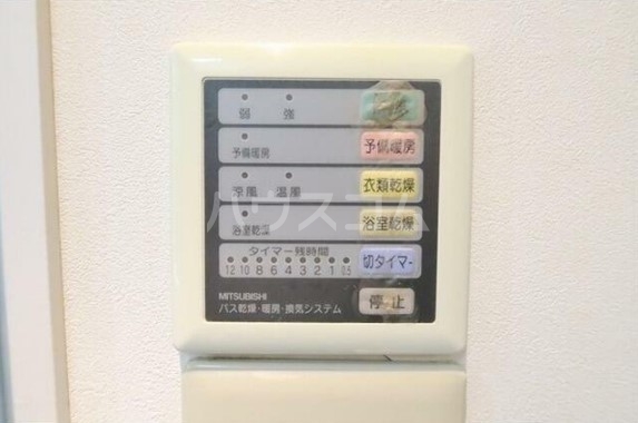 9/21 設備