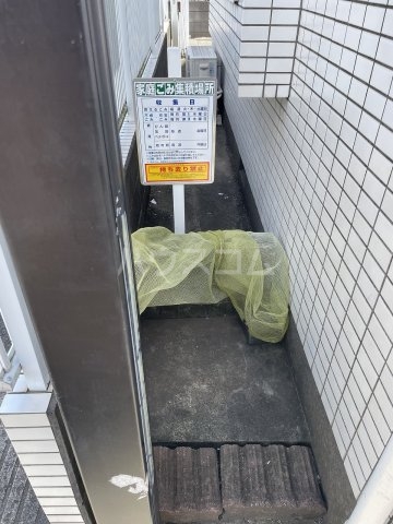 17/21 その他画像