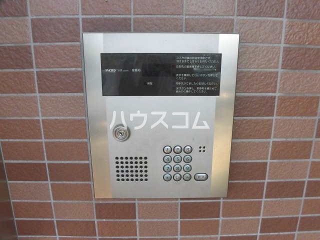 11/15 その他画像