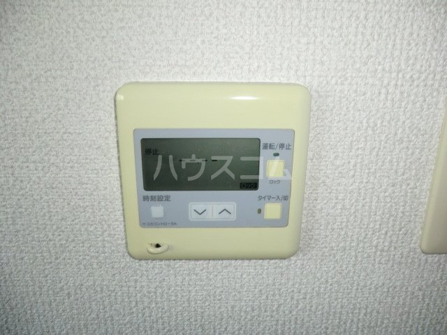11/22 設備