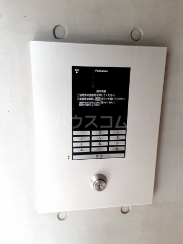 23/30 その他画像