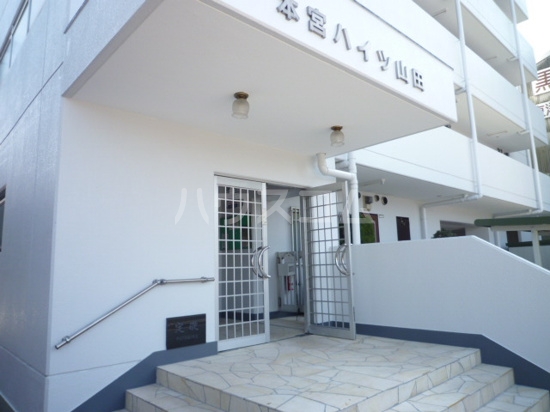 16/25 エントランス