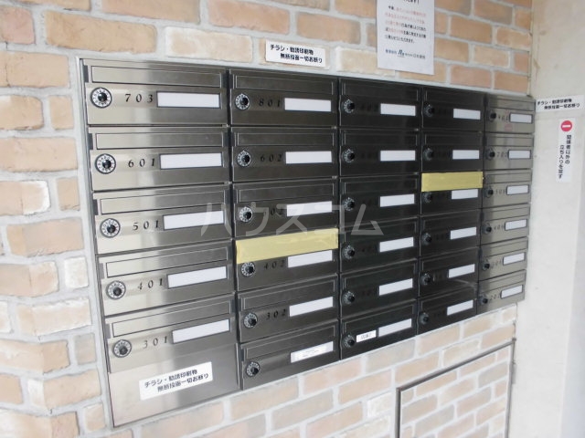 8/22 その他画像