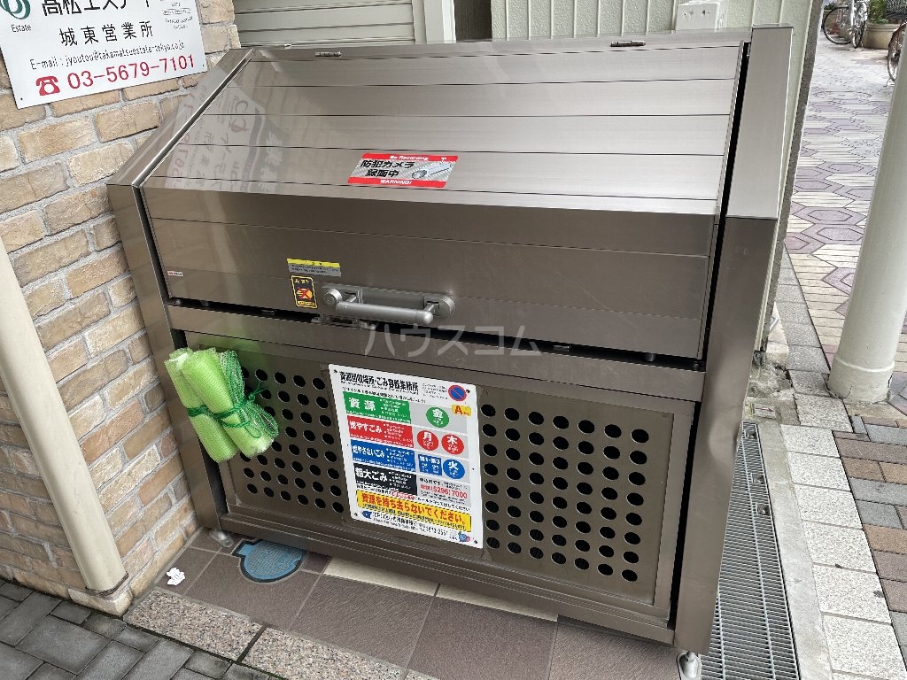 26/30 その他画像