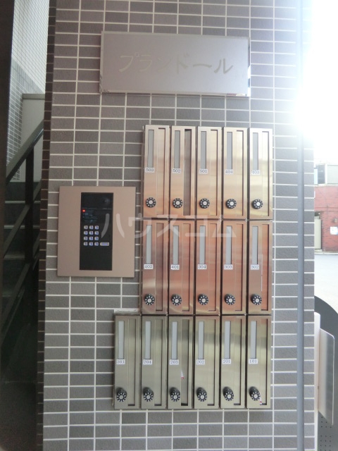 18/30 その他画像