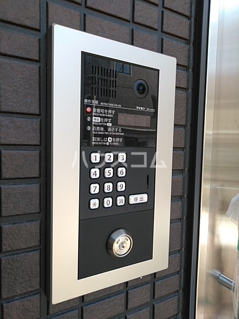 23/30 その他画像