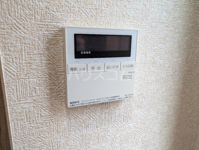 15/30 設備