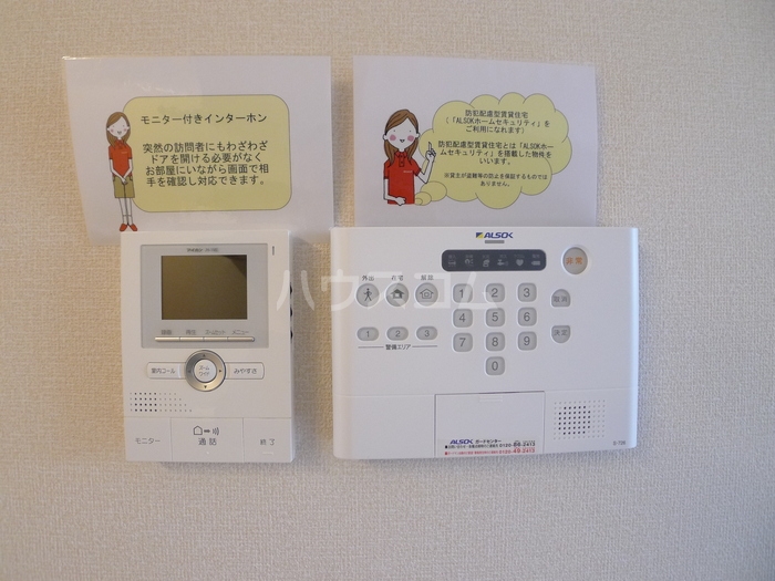 17/20 その他画像