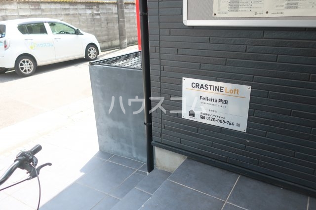 19/26 エントランス