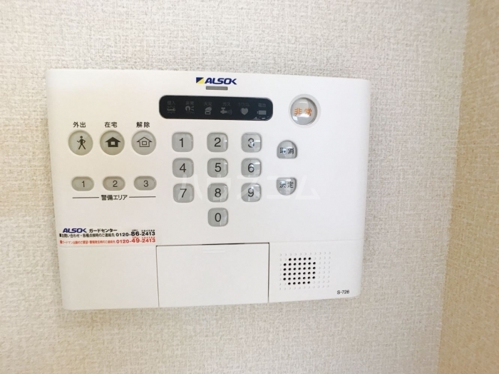 12/30 設備
