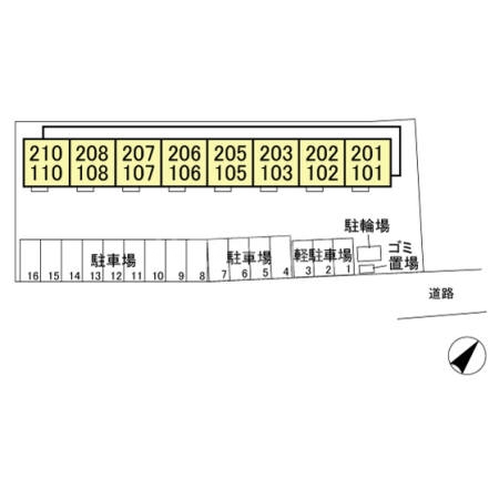 24/28 その他画像