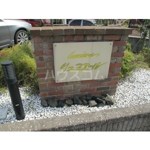 3/13 エントランス