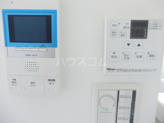 20/30 その他画像