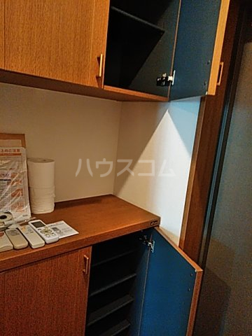 収納