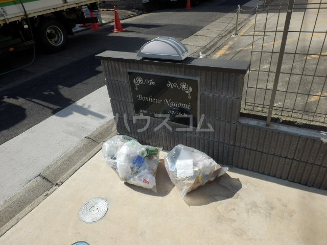 22/25 その他画像