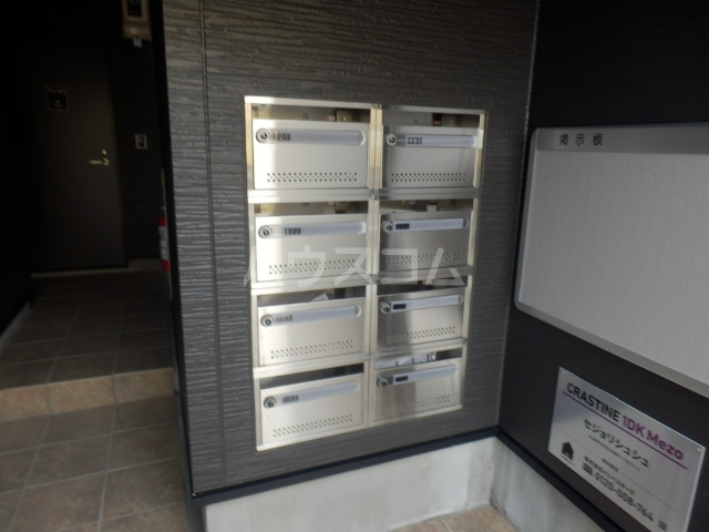 20/28 その他画像