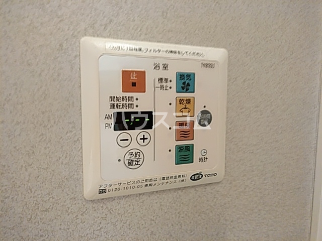 17/26 その他画像