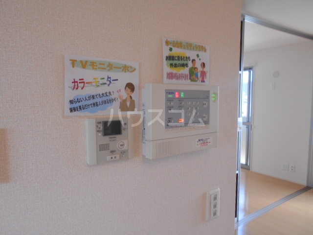 18/29 その他画像