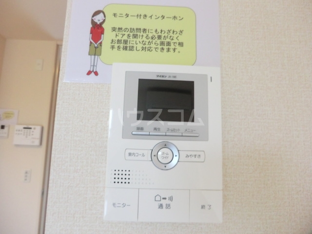 25/30 その他画像