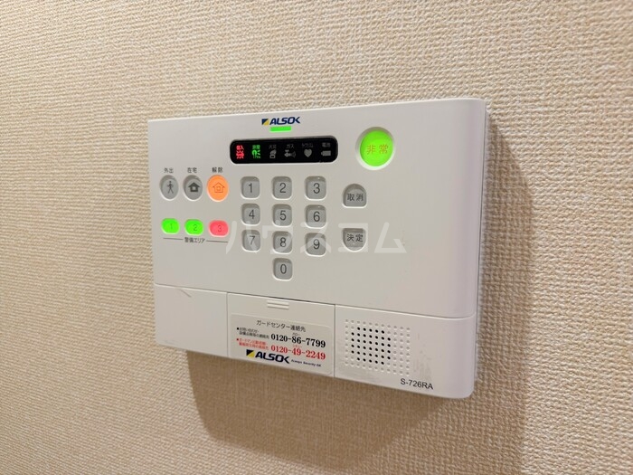 19/30 設備