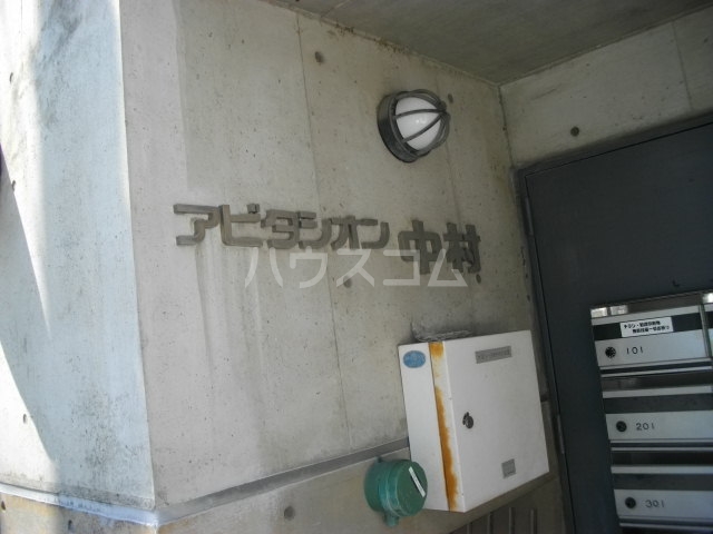 15/25 その他画像