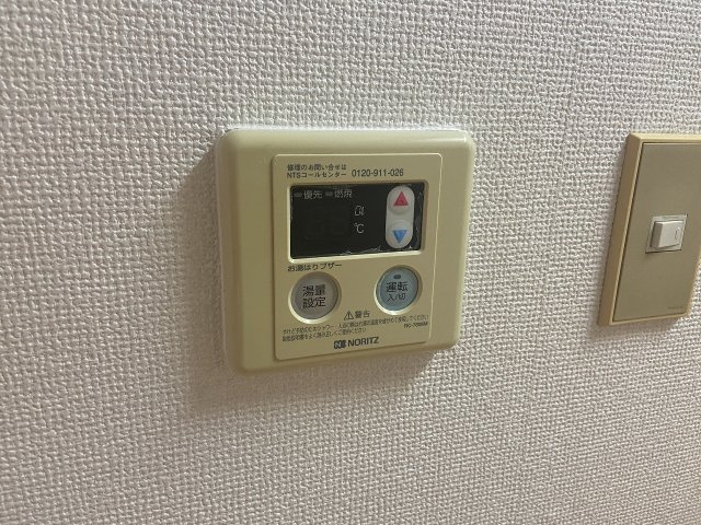 17/30 設備