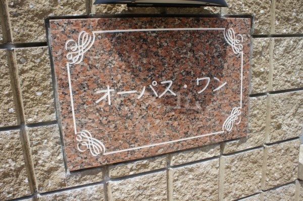 14/22 その他画像