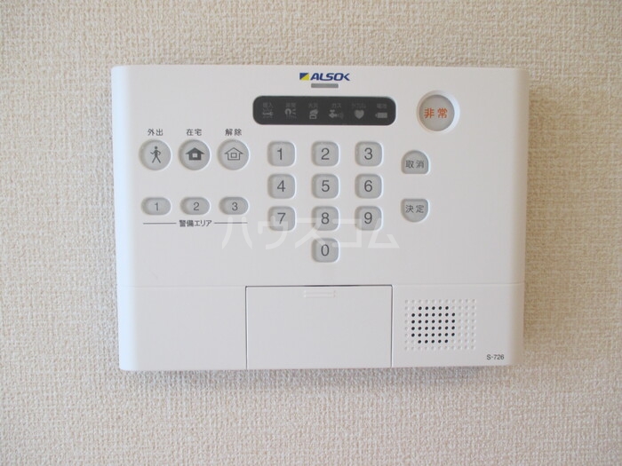 22/30 その他画像