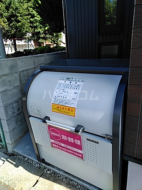 その他画像