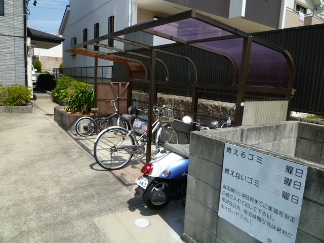 21/30 その他画像