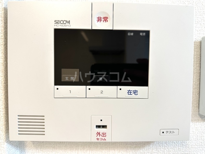 25/30 その他画像