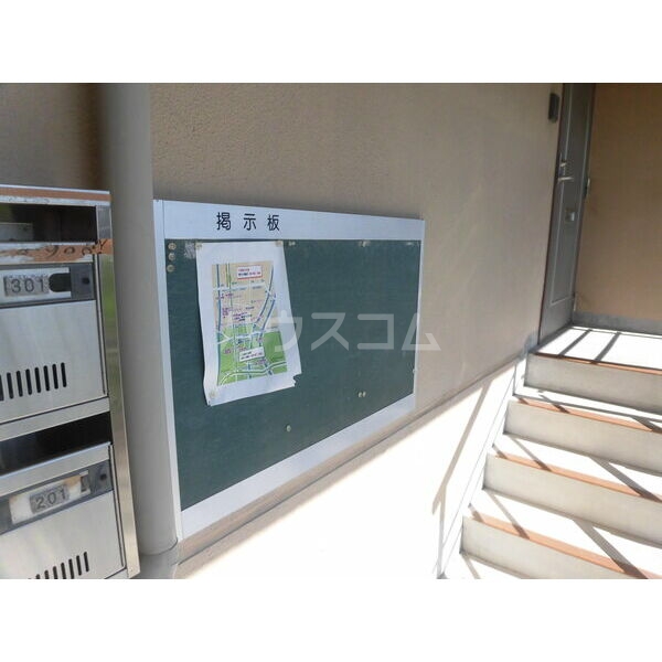 16/26 その他画像