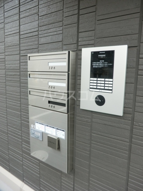 12/23 その他画像